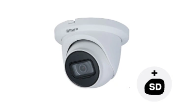 Однокупольная камера