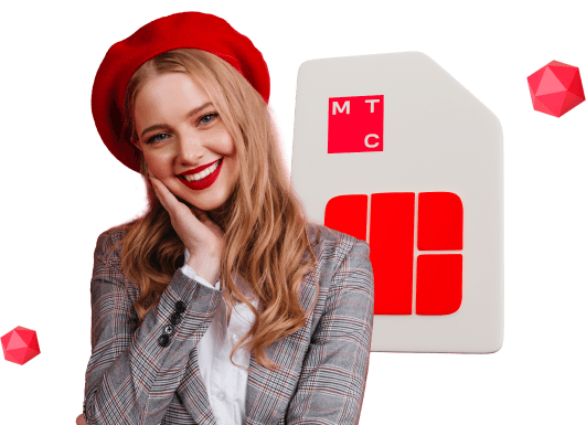 Корпоративные тарифы от МТС в посёлок городского типа Андреевка